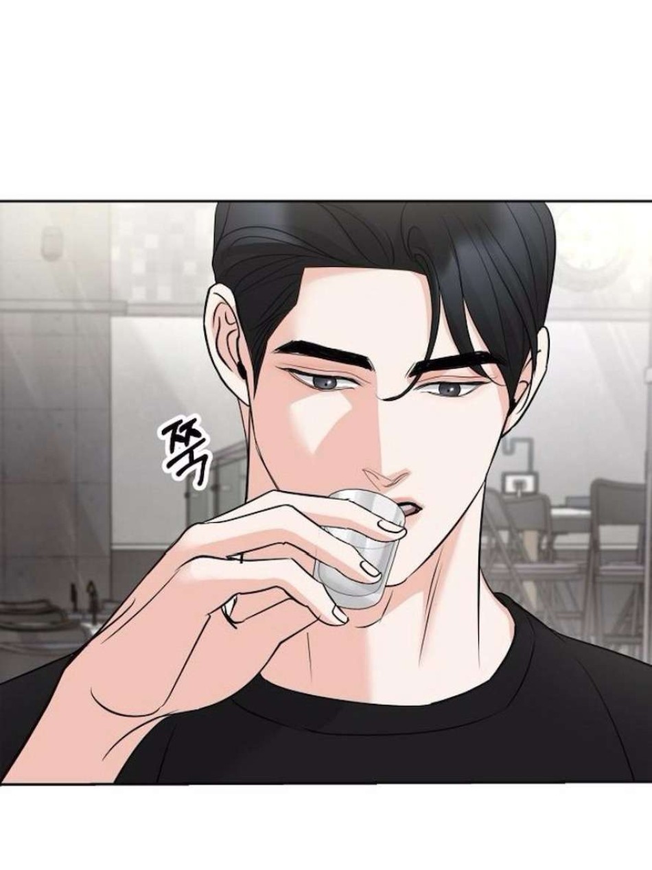Cẩn Thận Va Phải Tình Yêu 