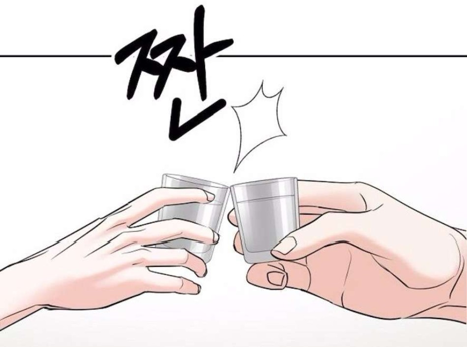 Cẩn Thận Va Phải Tình Yêu 