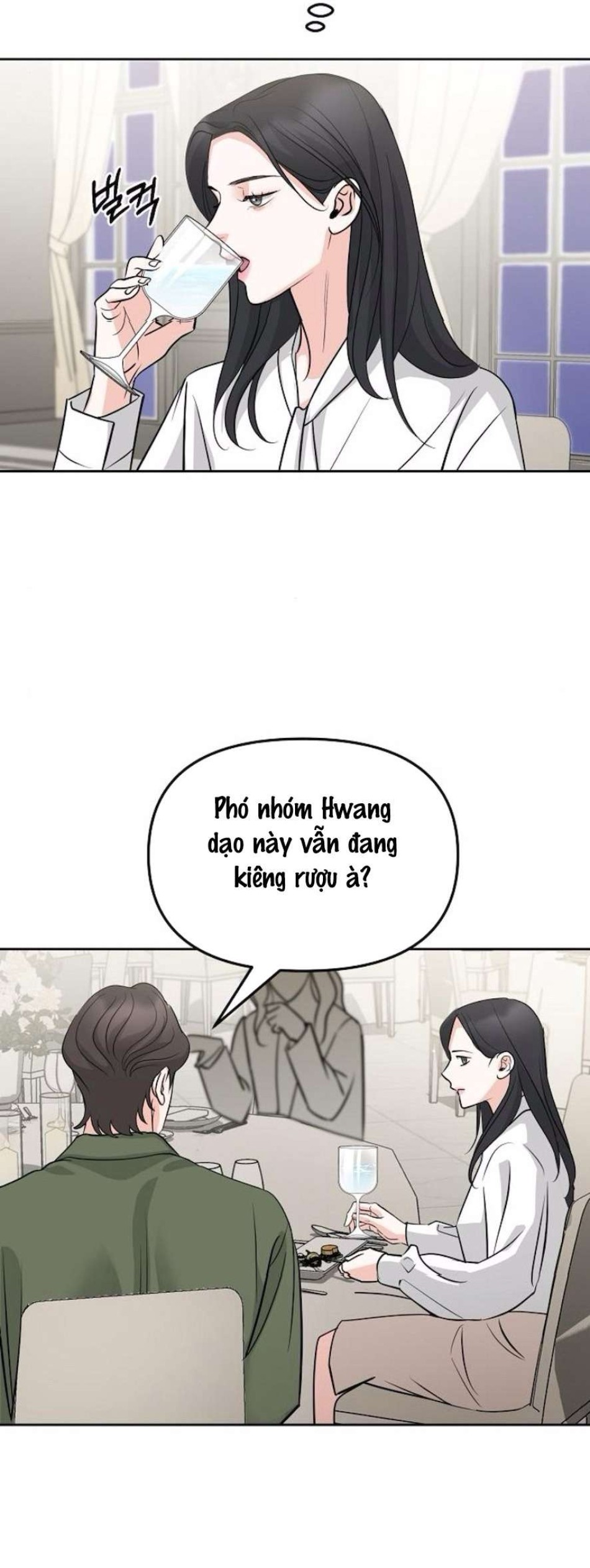 Cẩn Thận Va Phải Tình Yêu 