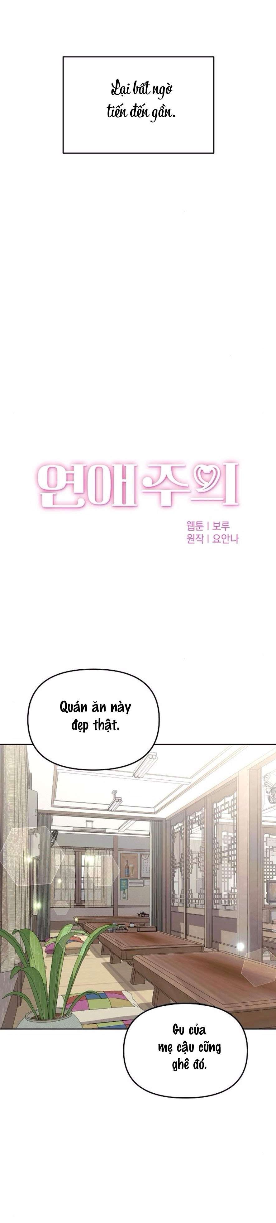 Cẩn Thận Va Phải Tình Yêu 