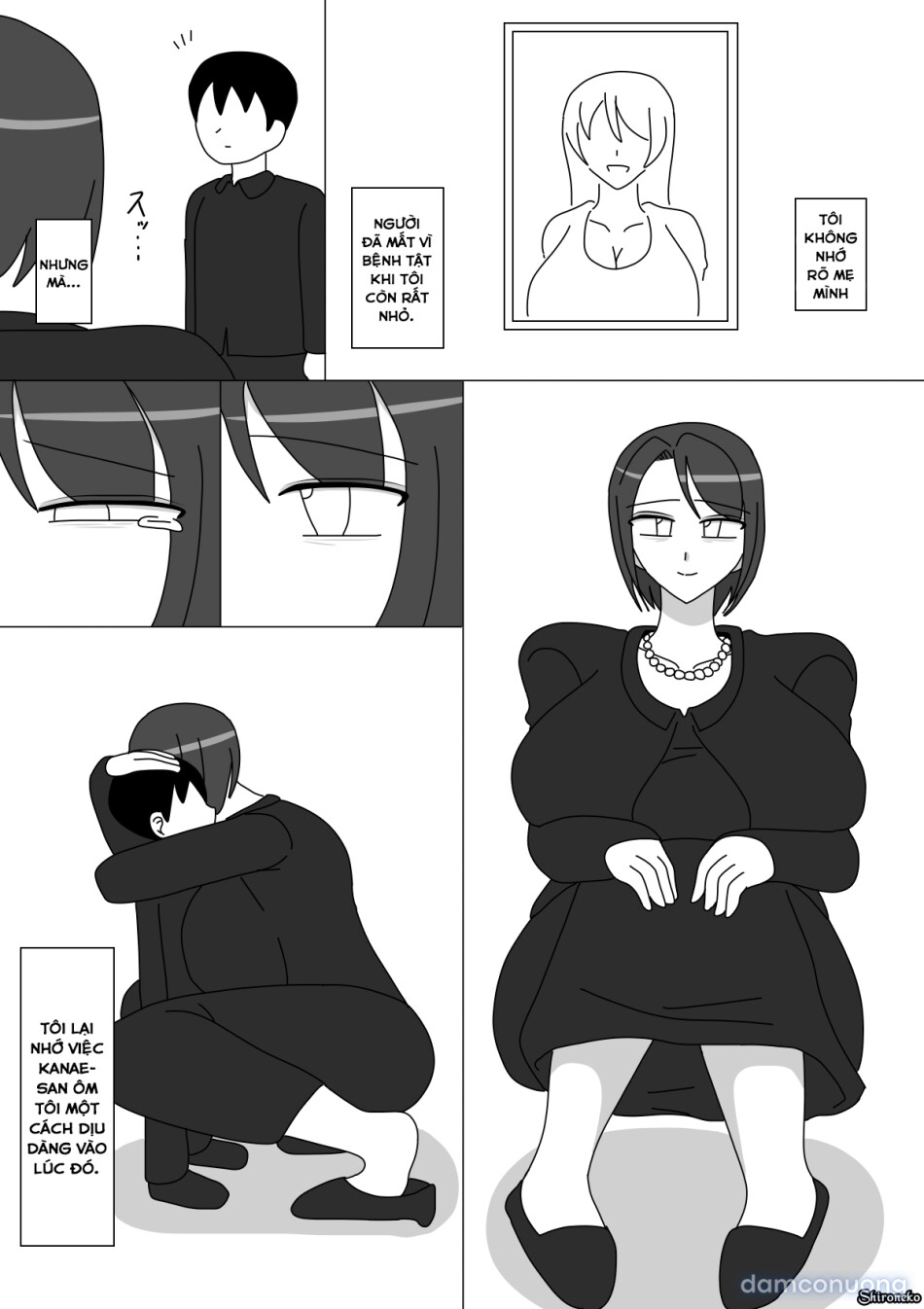 Kanae-san 