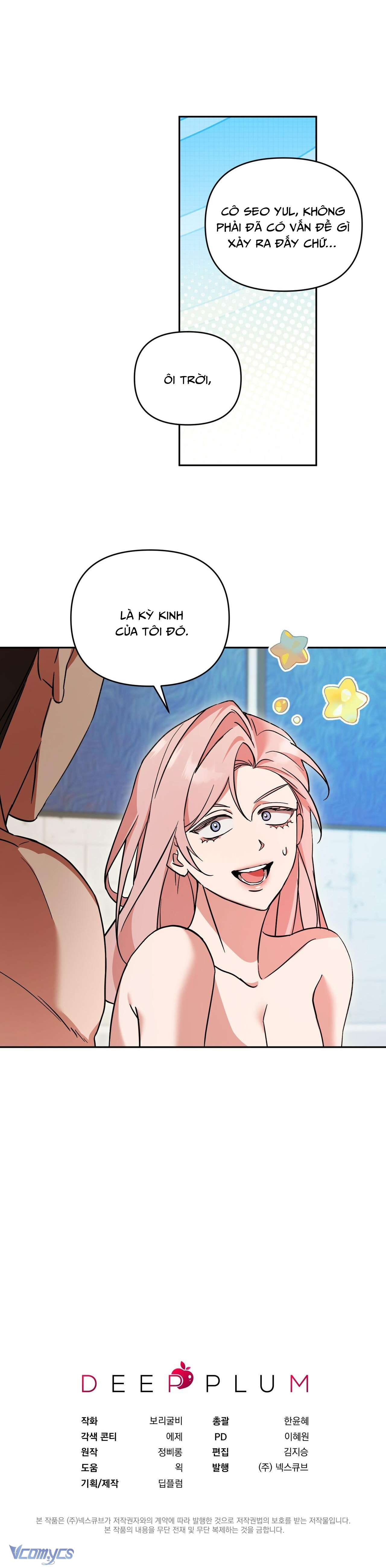 [18+] Bạn Bè Nói Chuyện Người Lớn 