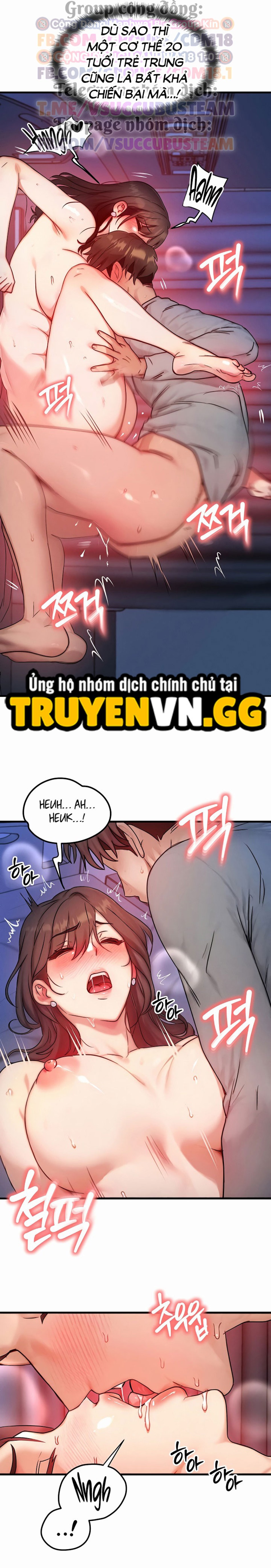 Hoán Đổi Cơ Thể 