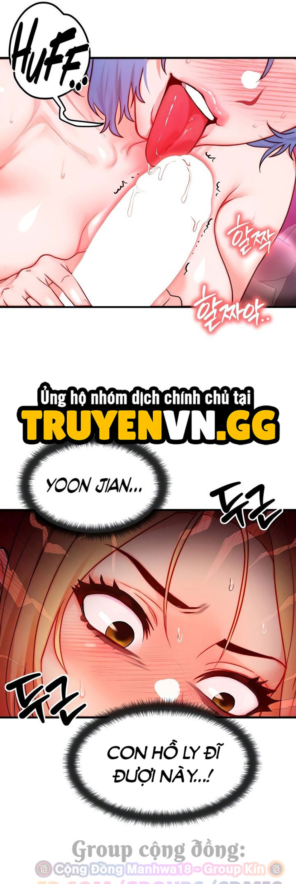 Hoán Đổi Cơ Thể 