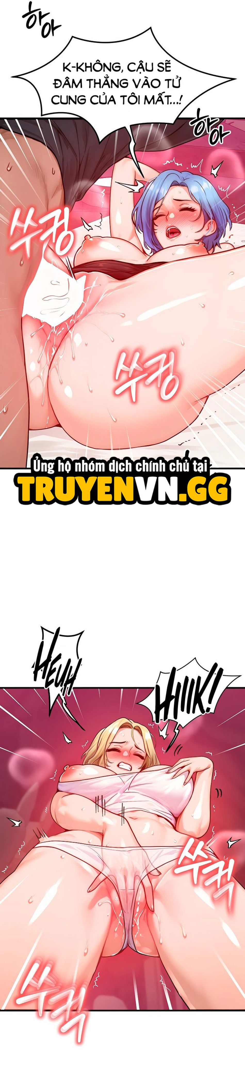 Hoán Đổi Cơ Thể 