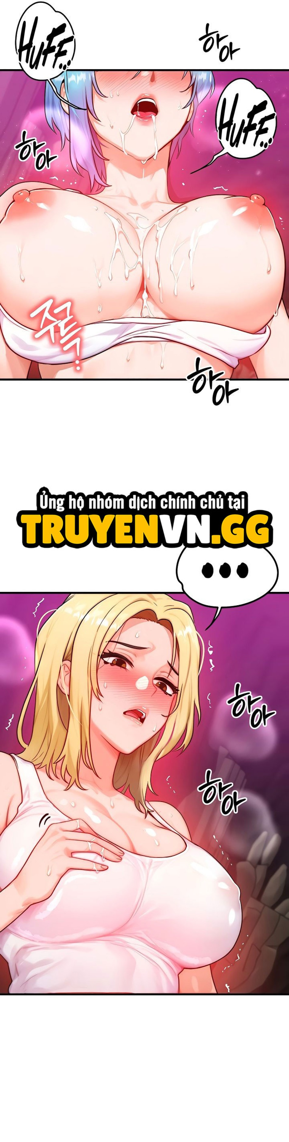 Hoán Đổi Cơ Thể 