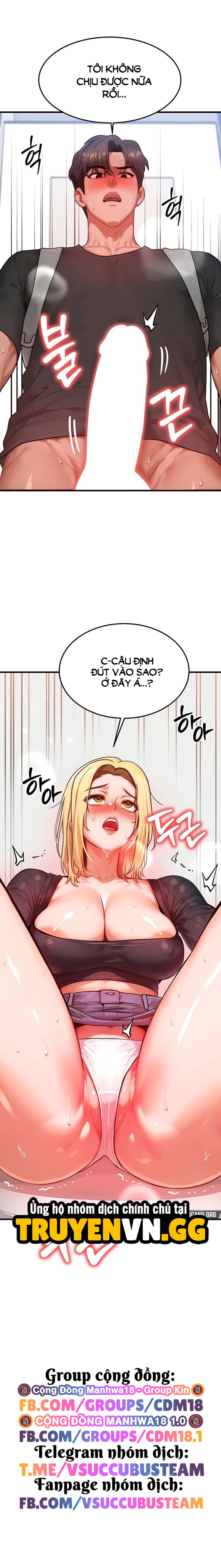 Hoán Đổi Cơ Thể 