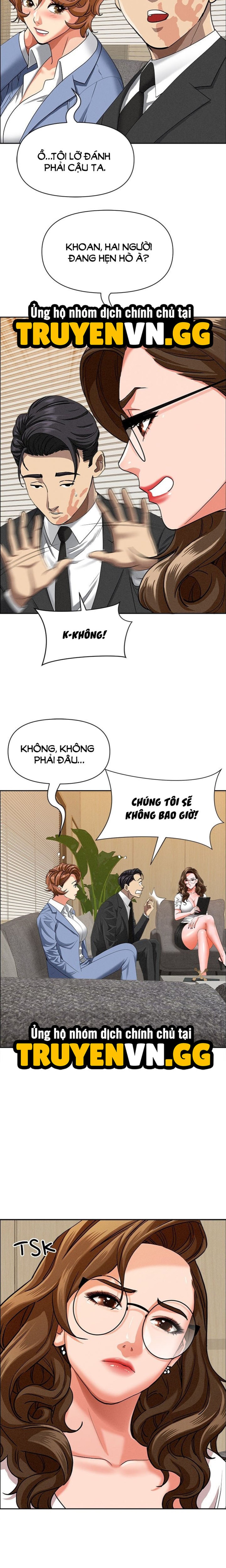 Vệ Sĩ Vú To 