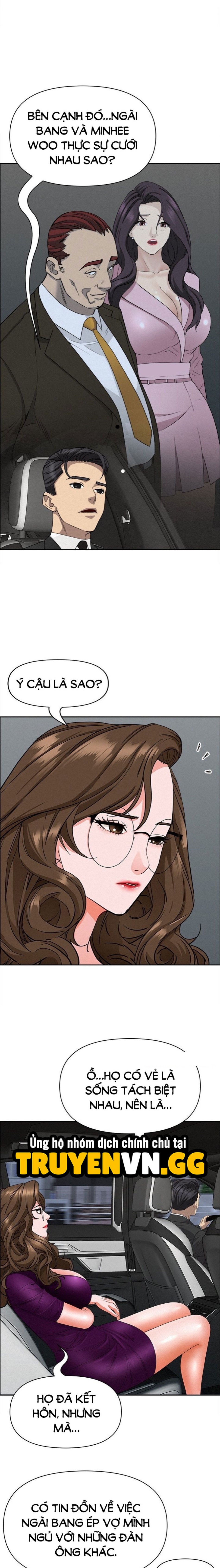 Vệ Sĩ Vú To 