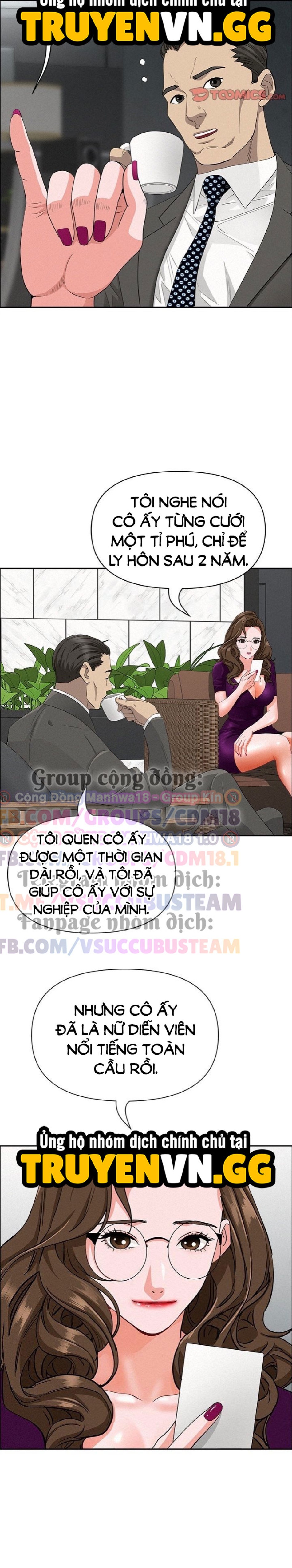 Vệ Sĩ Vú To 