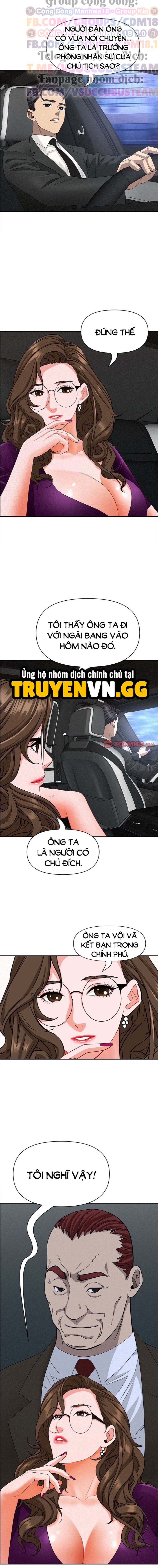 Vệ Sĩ Vú To 
