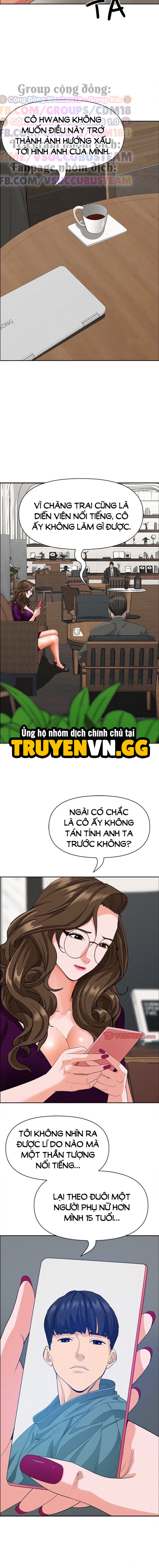 Vệ Sĩ Vú To 