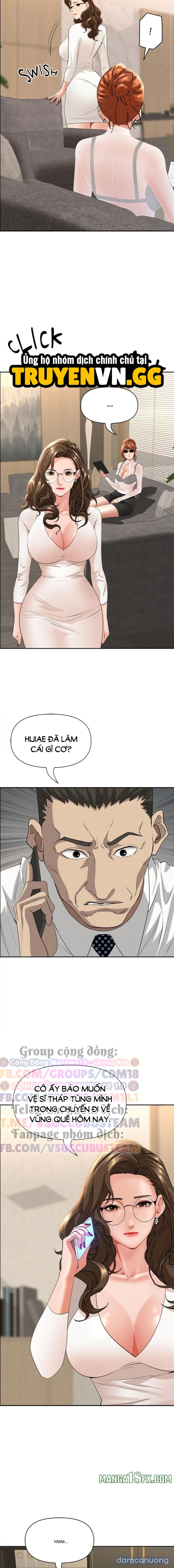 Vệ Sĩ Vú To 