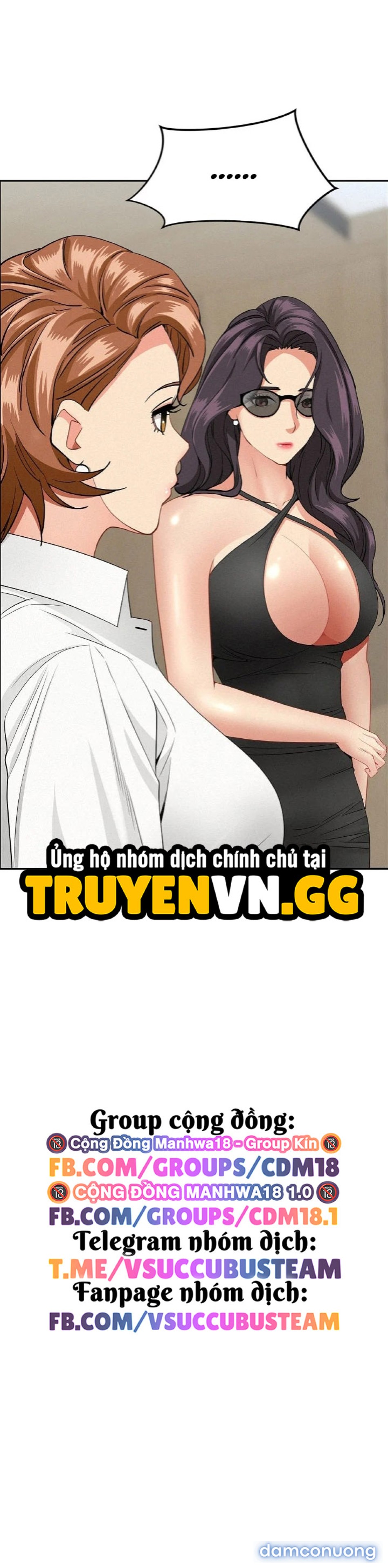 Vệ Sĩ Vú To 