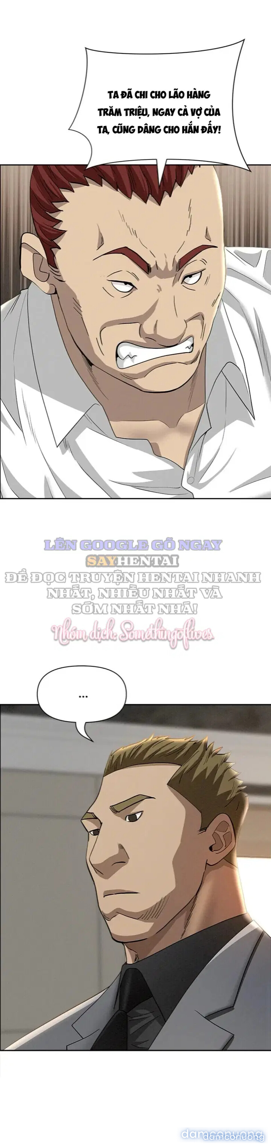 Vệ Sĩ Vú To 