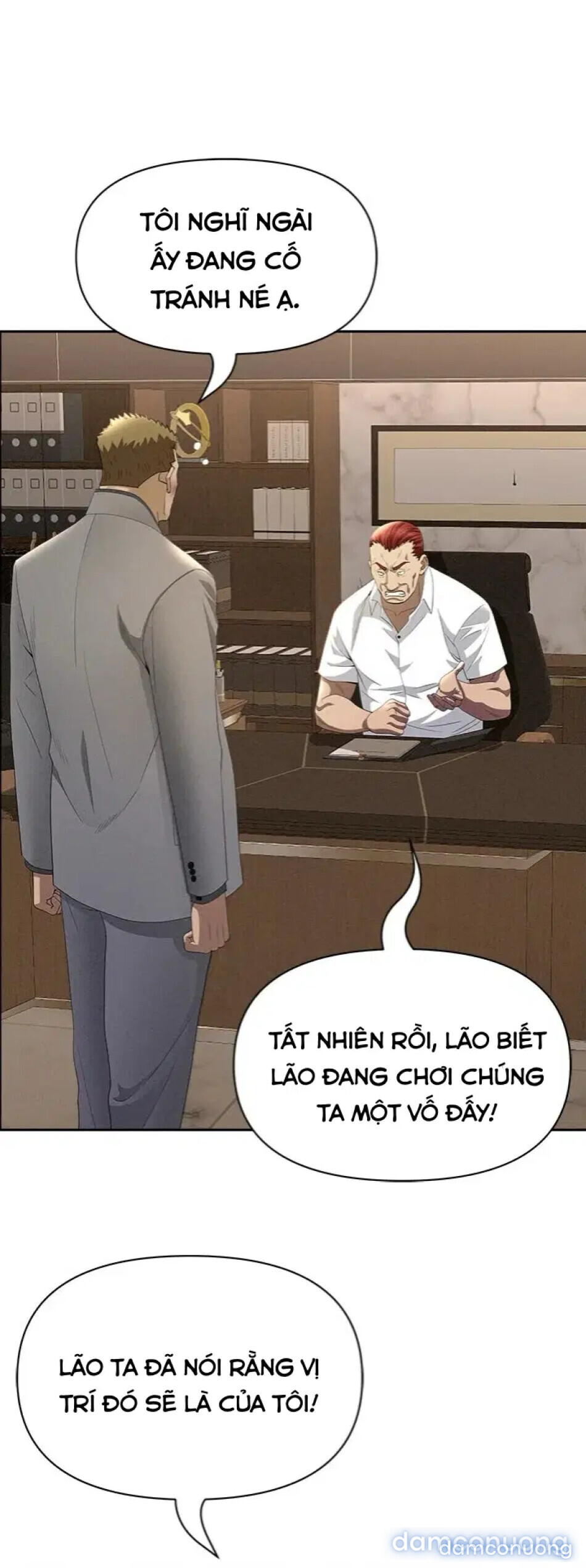 Vệ Sĩ Vú To 