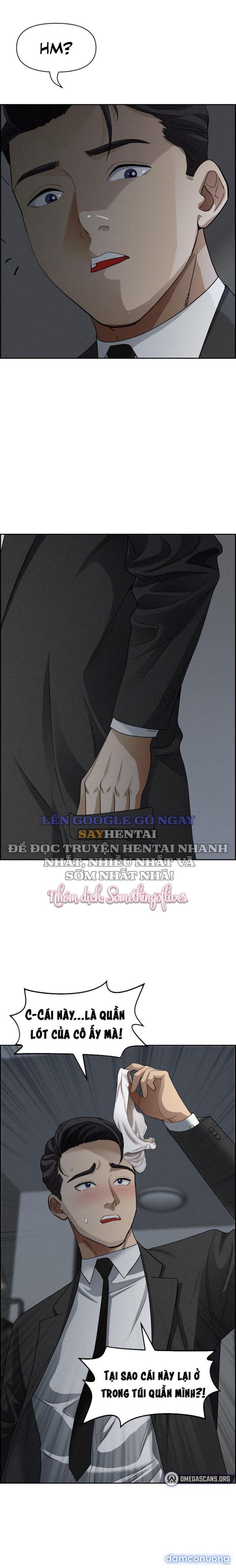 Vệ Sĩ Vú To 