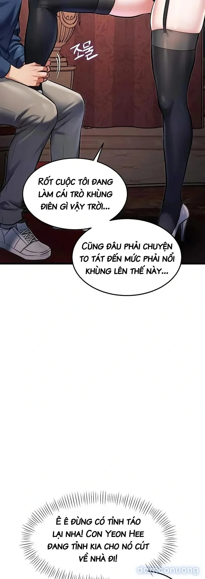 Mỗi Nơi, Một SexLand 