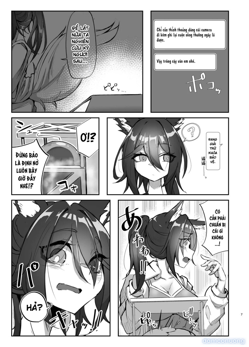 Hanshoku Chuudoku Hourou-hen 