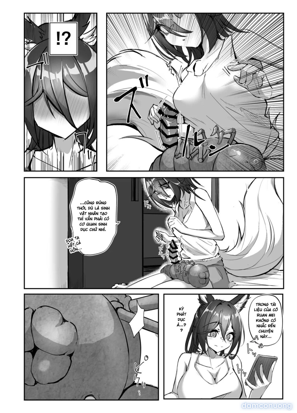 Hanshoku Chuudoku Hourou-hen 