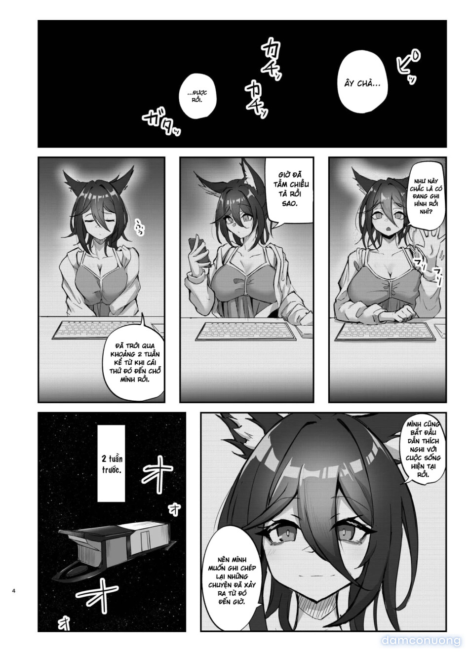 Hanshoku Chuudoku Hourou-hen 