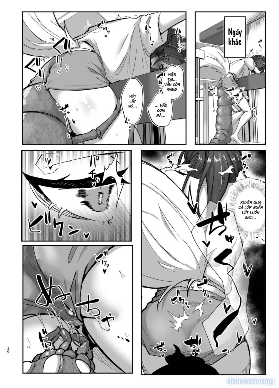 Hanshoku Chuudoku Hourou-hen 