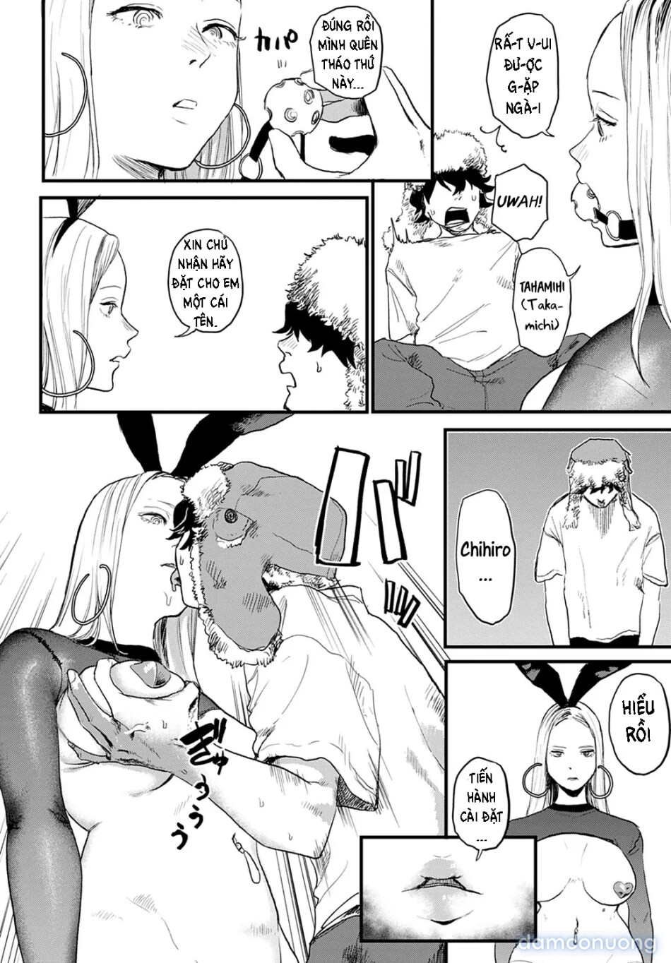 Better than Sex 