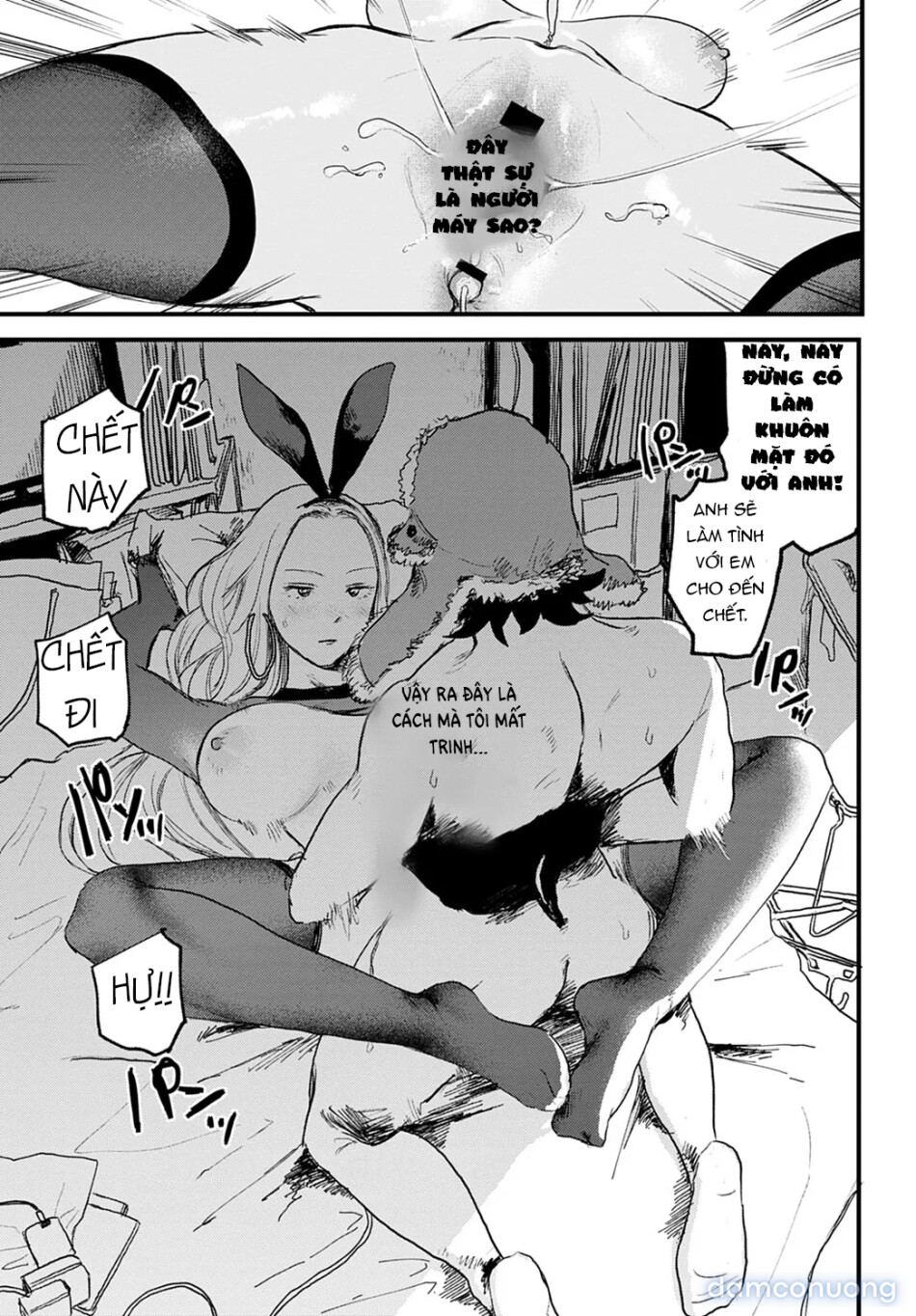 Better than Sex 