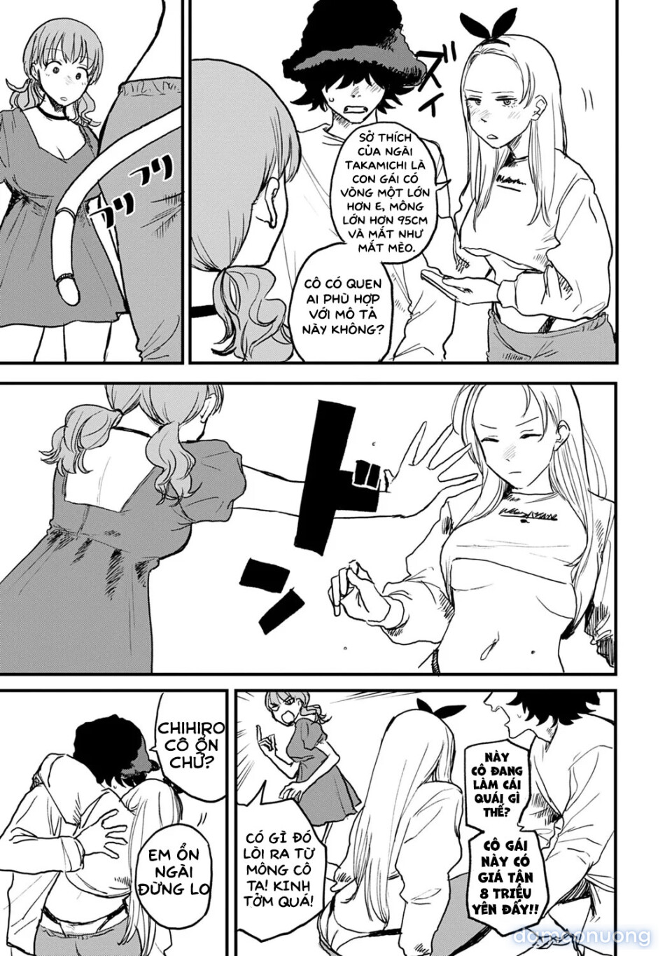 Better than Sex 