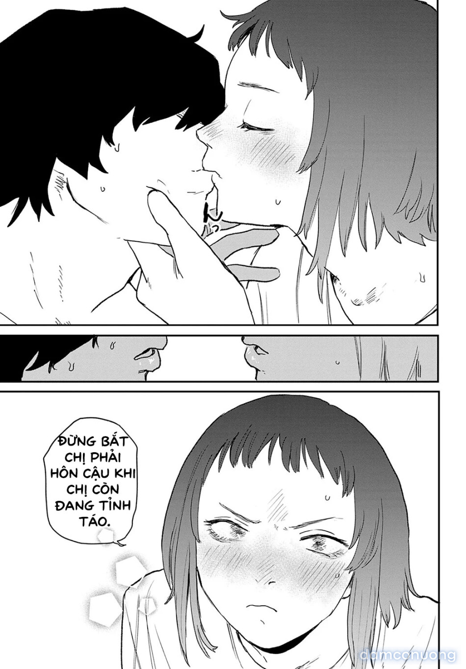 Better than Sex 