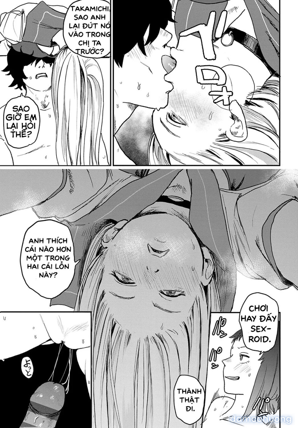 Better than Sex 
