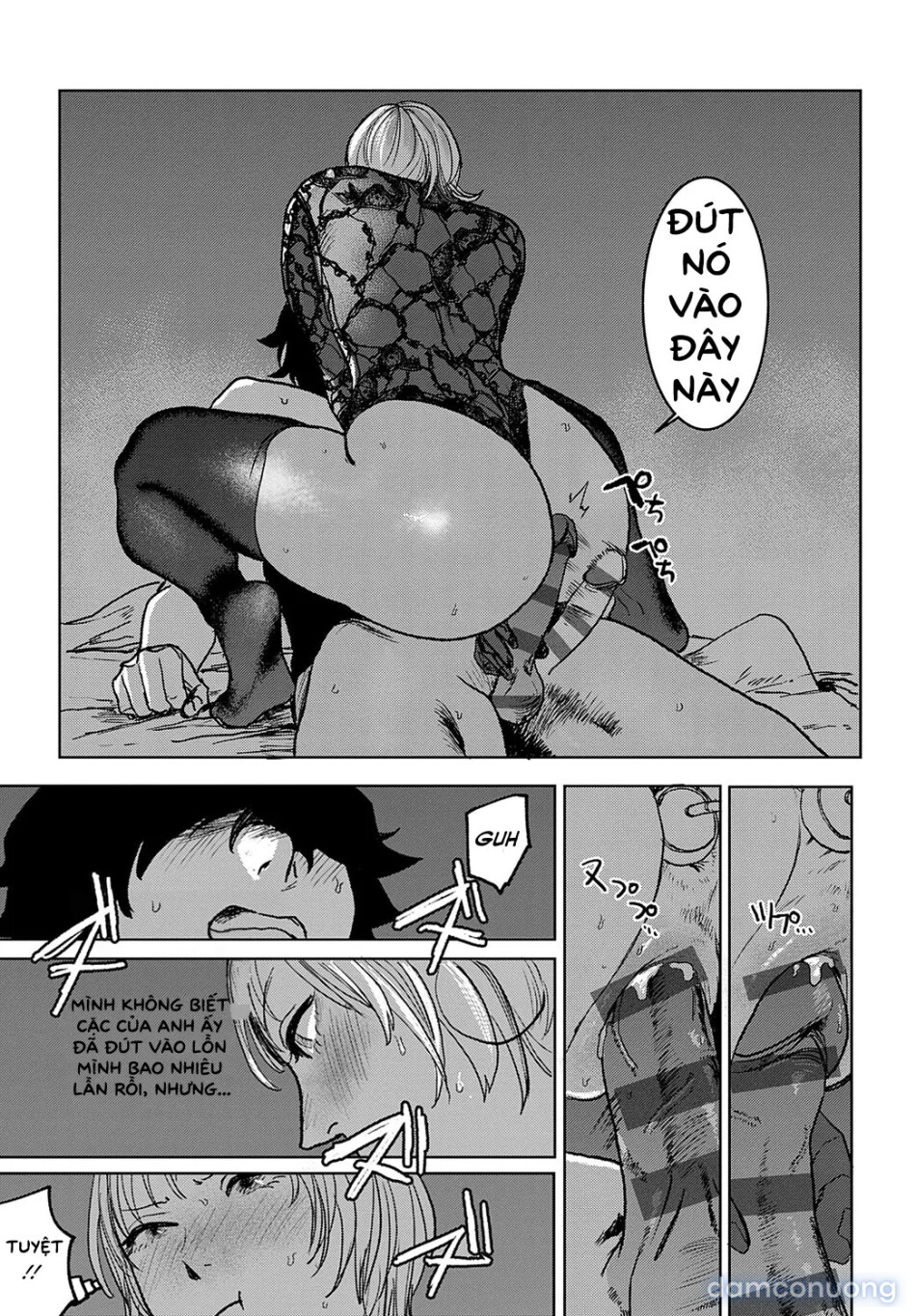 Better than Sex 