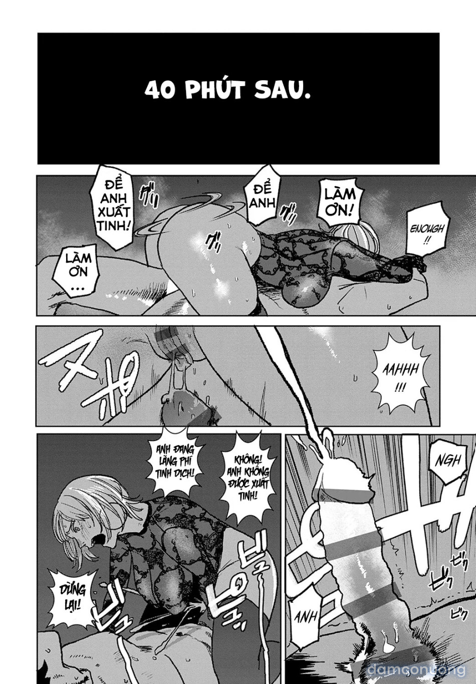 Better than Sex 