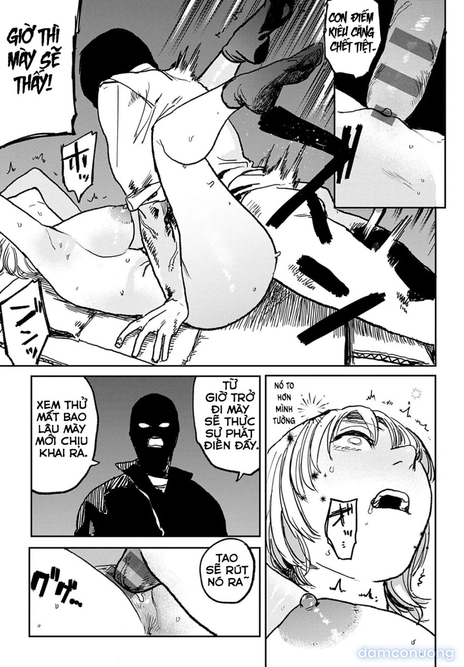 Better than Sex 