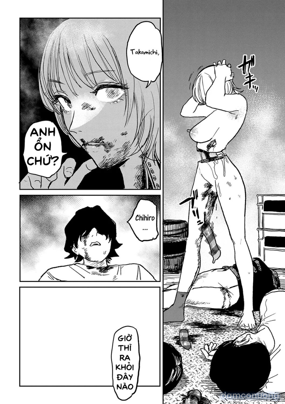 Better than Sex 