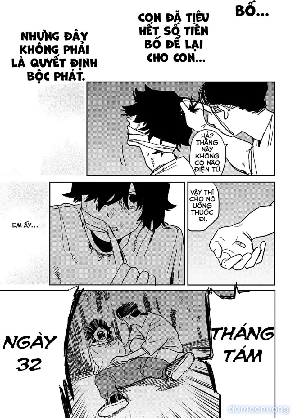 Better than Sex 