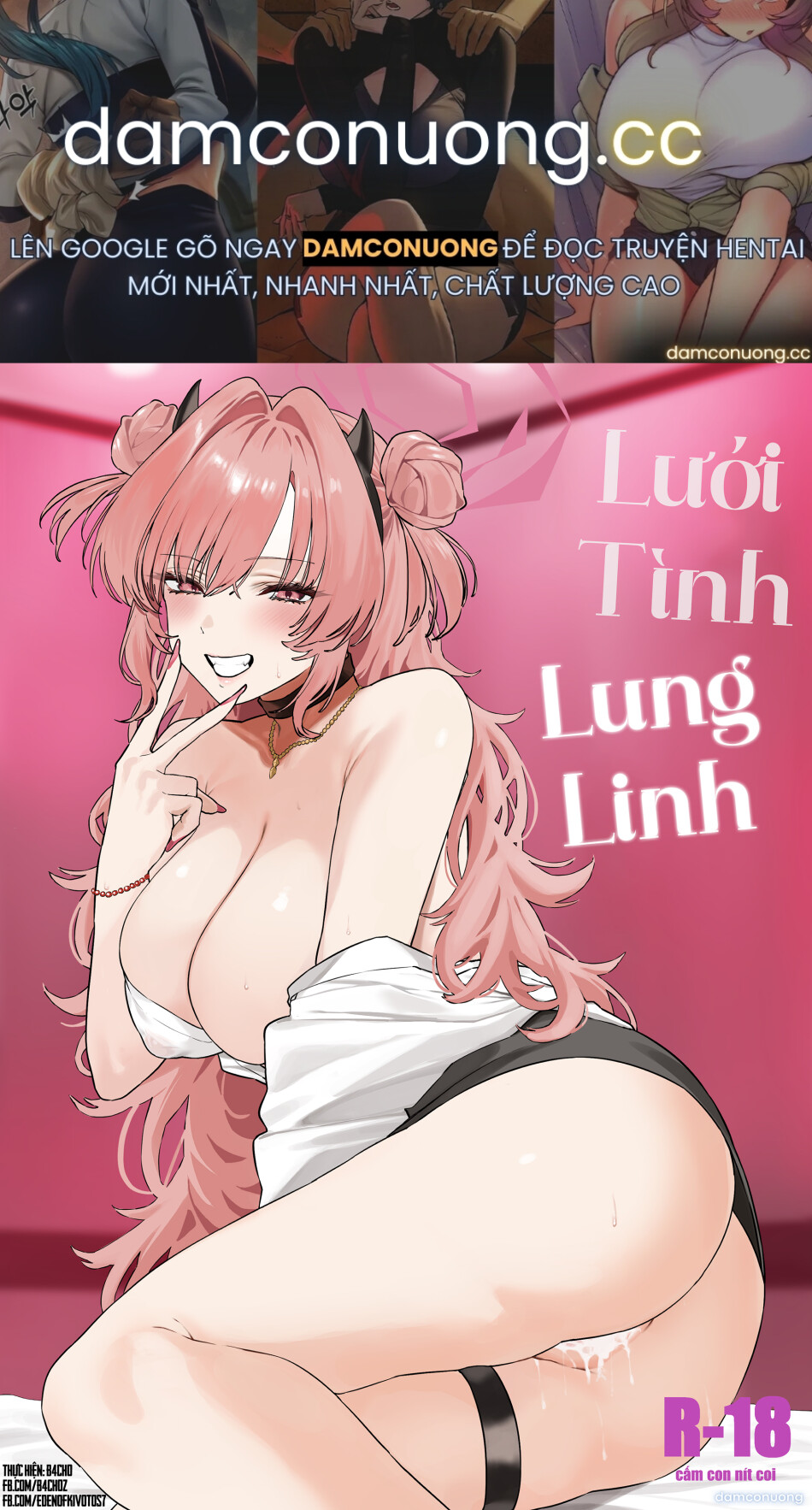 Lưới tình lung linh 