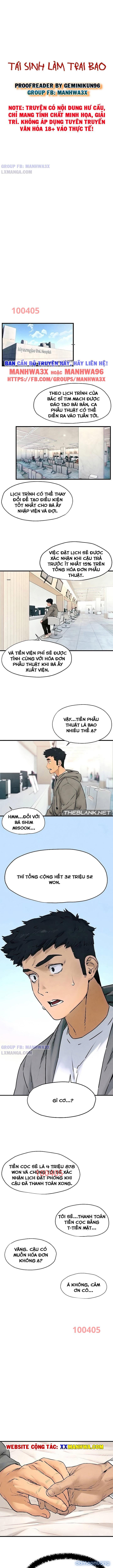Tái sinh làm trai bao 