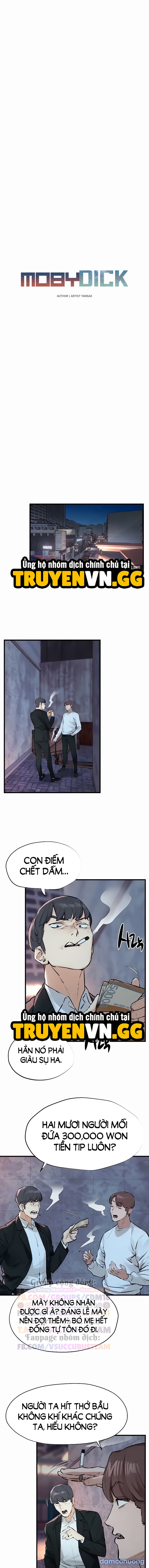 Tái sinh làm trai bao 