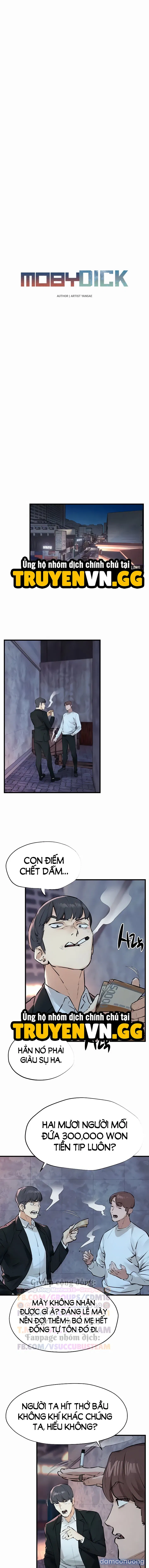 Tái sinh làm trai bao 