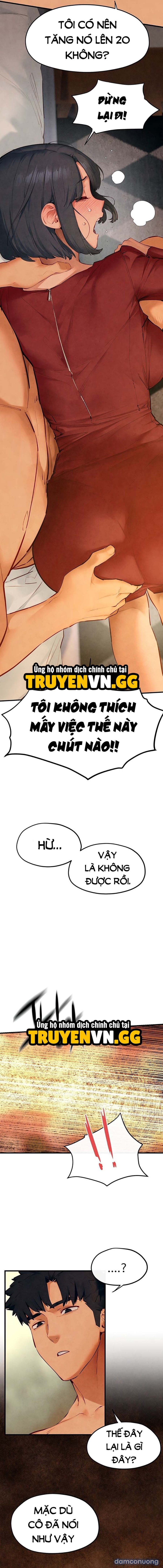 Tái sinh làm trai bao 