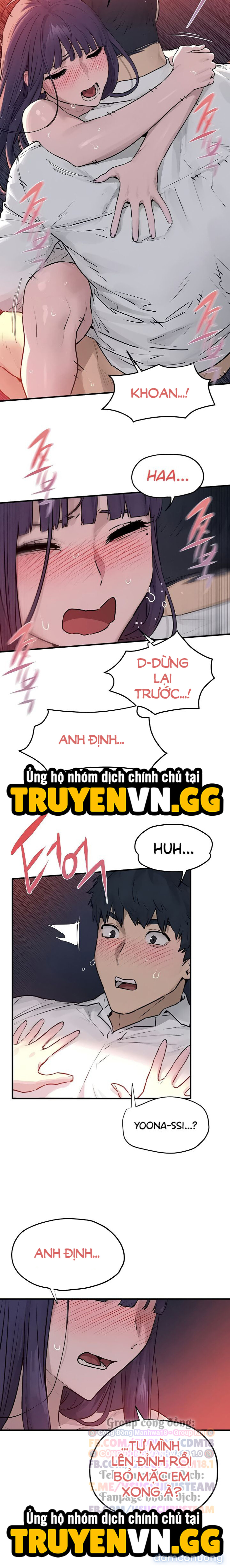 Tái sinh làm trai bao 