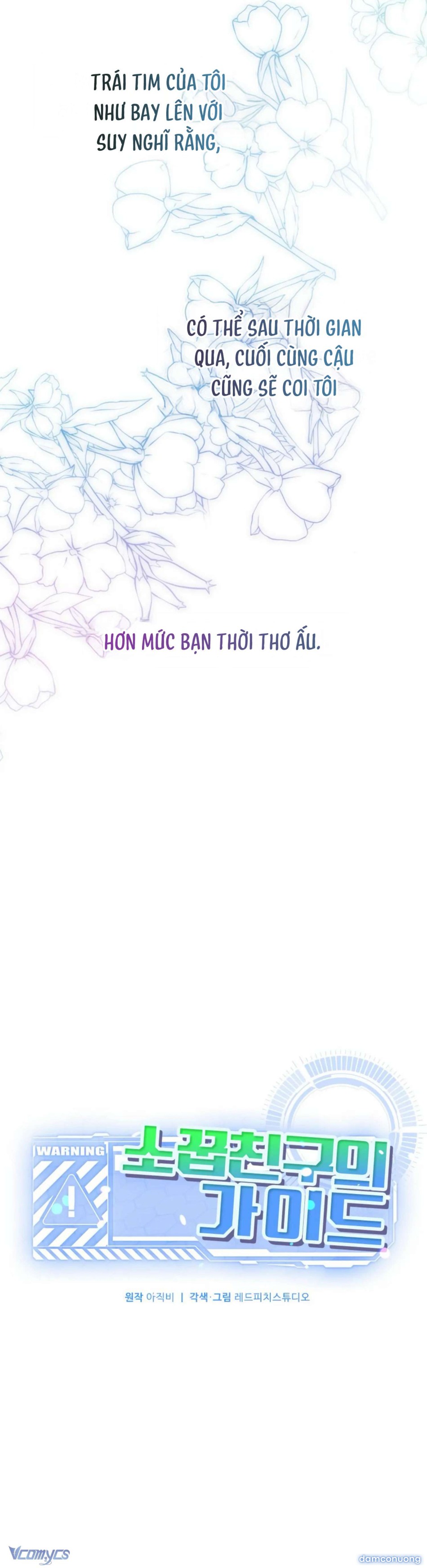Bạn Thời Thơ Ấu Là Guide! 