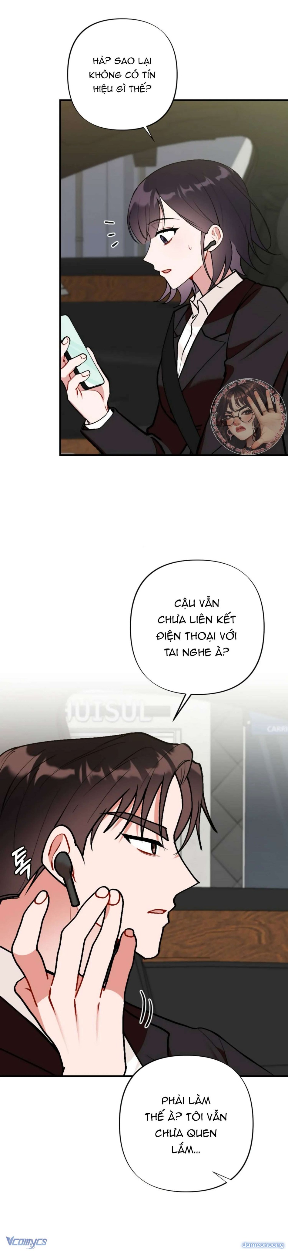 Bạn Thời Thơ Ấu Là Guide! 