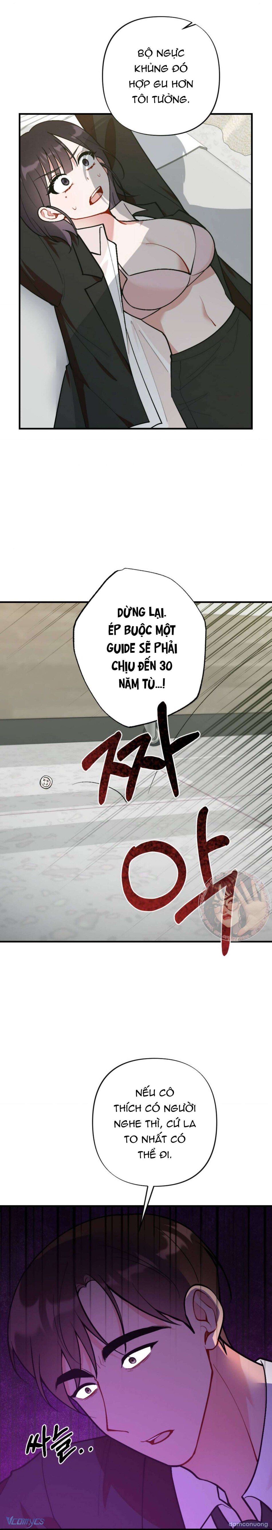 Bạn Thời Thơ Ấu Là Guide! 
