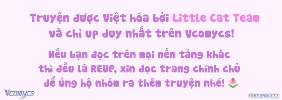 Bạn Thời Thơ Ấu Của Tôi Sao Lại To Thế Này! 