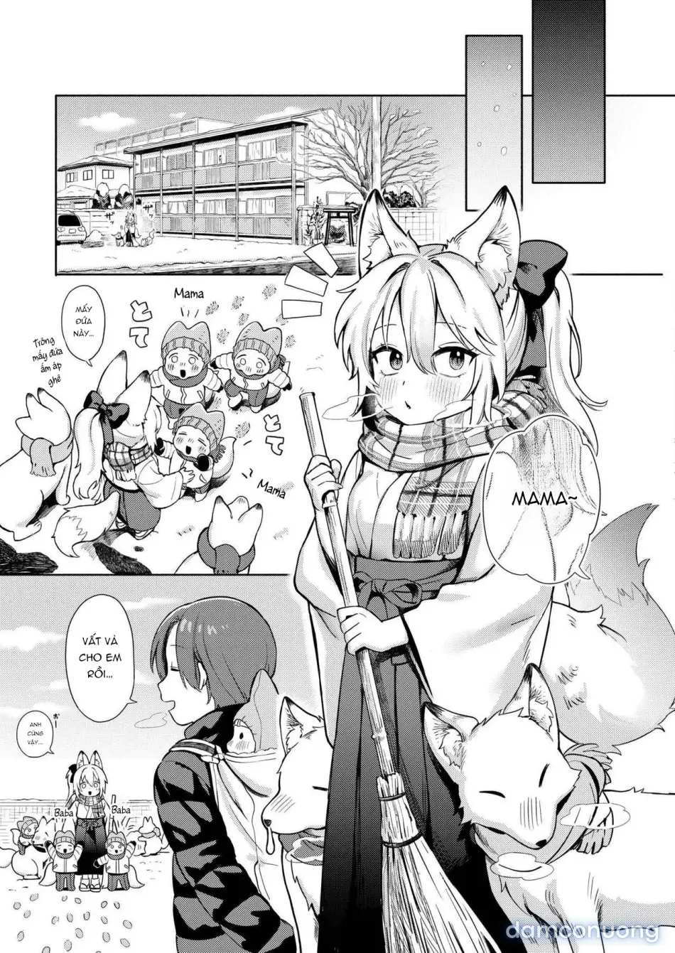 Kami-sama Hataraite Kudasai! 