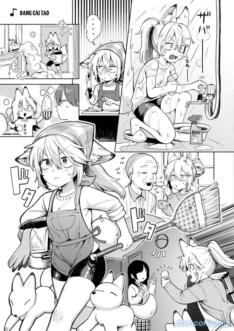 Kami-sama Hataraite Kudasai! 