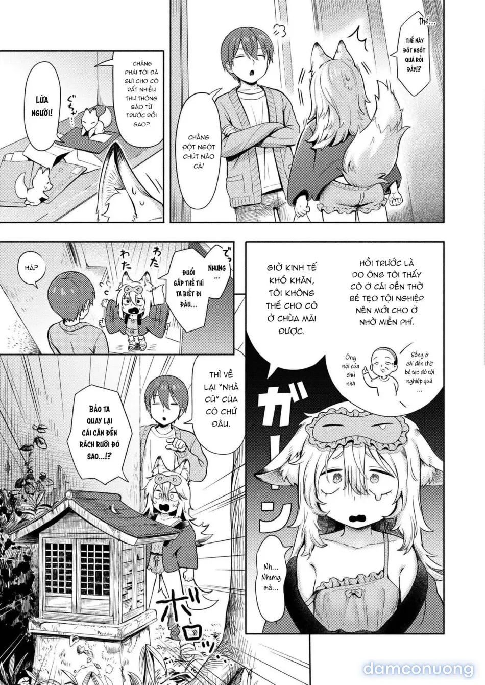 Kami-sama Hataraite Kudasai! 