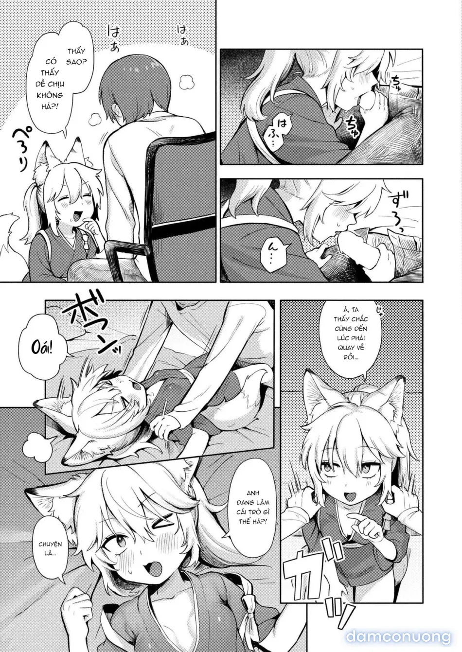 Kami-sama Hataraite Kudasai! 